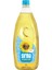 Sırma Ayçiçek Yağı, Pet, 2 Lt 3