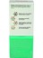 Himalaya Since 1930 Youth Eternity Yaşlanma Karşıtı Göz Altı Kremi 15 Ml, Kırışıklık Karşıtı, Nemlendirici 3