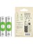 E221 USB Pil Şarj Cihazı 2 Adet 2600MAH Aa Pilli Set 2