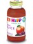 2 Adet Hipp Organik Kırmızı Meyveli Elma Suyu 200 ml 1