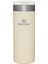 2 Adet Stanley The Aerolight Transit Termos Bardak Cream 0,47 Litre 2