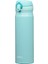 JNL-500 Ultralight Mug 0.50 Lt Mint Rengi Termos 108856 1