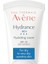 Hydrance Uv Riche SPF30 Güneş Korumalı Nemlendirici Krem 40ML 1 Paket 2