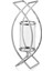 La Medore Parabolas Nıckel Small Lantern 16,5xı 2,5X41CM 1