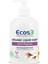 Ecos3 Beyaz Manolya Organik Sıvı Sabun (1 x 500 Ml) 2