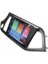 Kia Picanto Android Multimedya Sistemi 2-32 For-X (2011-2016) 3
