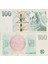 Çekya 100 Koruna 2018 Çil. 1