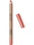 Kiko Milano Dudak Kalemi - New Creamy Colour Comfort Lip Liner 04 Vintage Rose 1
