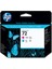 C9383A 72 Magenta-Cyan Kırmızı-Mavi Baskı Kafası C9383A 1