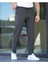 Slim Fit Likralı Jogger Pantolon 1