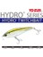 Hidro Twitchbait Batan Lures 2