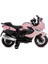 438 XMX-316 Akülü Motor 12V Pembe 1