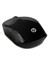 200 X6W31AA Wireless Optik Mouse 1000DPI 2.4ghz Siyah 2