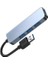 4 In 1 USB 3.0 Hub Alüminyum Gövde USB Çoklayıcı Hub BYL-2013U 3