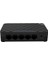 Ruijie - Reyee RG-ES05 5 Portlu, 10/100 Fast Ethernet, Tak Çalıştır Switch, Plastik Kasa 1