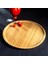 Bambu Lüx Yuvarlak Servis 25 * 25CM, Sunumluk & Çerezlik Sunum Tabağı 1
