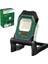 Universalworklight 18V-2100 Solo (Aküsüz) 1