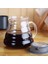 Cam Drip Kahve Servis Sürahisi - Drip Coffee Server - 600 ml - Isıya Dayanıklı Borosilikat Cam, Çok Renkli 3