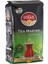 Doğuş Çay Tea Master Siyah Çay 1000 gr 3