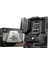 Msı Mag B650 Tomahawk Wıfı Am5 Ddr5 6600MHZ(OC) HDMI Dp M.2 Usb3.2 2.5g Lan Wıfı 6e Atx Anakart 1