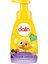 4 Adet Dalin Köpük Sabun Orman Meyvesi 200 ml 2