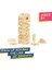 Gaming Jenga Classic, 6 Yaşından Itibaren Reaksiyon Hızını Artıran Çocuk Oyunu 3