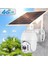 C16 4g Sim Kartlı Pilli Solar Dış Ortam 360° Hareket Kontrollü Güvenlik Kamerası 3