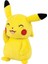 - Pokemon Pikachu 20CM Plush Toy - Happy Pikachu Pose 1