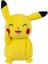 - Pokemon Pikachu 20CM Plush Toy - Happy Pikachu Pose 2