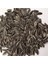 Siyah Çerezlik Çitlemelik Ayçiçeği Çekirdek Tohumu (1 Kg) 1