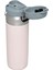 Termos The Quick-Flip Water Bottle Rose Quartz - 1060 ml 3