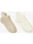 Unıted4 Kadın Krem/beyaz 2'li Çorap 1
