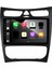 Mercedes Clk Android Multimedya Sistemi 2-32 For-X (2003-2005) 2
