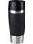 Travel Mug 0,36 Litre Seyahat Tipi Termos [siyah] - 3110601333 1