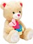 Kalpli Peluş Ayı 45 cm - Açık Kahverengi 2