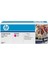 307A Magenta Kırmızı 7.300 Sayfa Toner CE743A 1