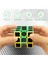 Türkiye Karbon Fiber 3X3X3 Profesyonel Hız Küpü, 6+ Yaş, Zeka Geliştirici Eğitici Oyuncak, Rubik Sabır Küpü 3