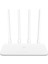 Mi Wifi Router 4A 1167 Mbps 2.4g 5g Çift Bant 4 Antenli 1