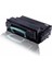 Print Samsung M4020ND Uyumlu 15000 Sayfa Toner, NOCOLOUR-C26585 1