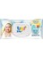 Uni Baby Aktif Sensitive Bebek Islak Mendil 24+ Ay 12X90 Adet 1