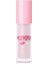 Golden Rose Plumped Lips Lip Plumping Gloss No: 201 - Dolgunlaştırıcı Dudak Parlatıcısı 3