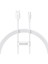 Hızlı Şarj Özellikli Type-C Kablo 100W, 1 Metre, Beyaz 1