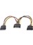 Plus PX-4426 Sata To Sata Çoklayıcı, Sata Pin Dişi-2 Port Sata Erkek Çoklayıcı, Sata Y Kablo Splitter HDD Bağlantı Kablosu 1