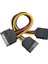 Plus PX-4426 Sata To Sata Çoklayıcı, Sata Pin Dişi-2 Port Sata Erkek Çoklayıcı, Sata Y Kablo Splitter HDD Bağlantı Kablosu 3