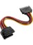 Plus PX-4426 Sata To Sata Çoklayıcı, Sata Pin Dişi-2 Port Sata Erkek Çoklayıcı, Sata Y Kablo Splitter HDD Bağlantı Kablosu 4