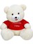 Bfs T-Shirtlü Oturan Peluş Ayı 60 cm 2