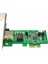 Tp-Link TG-3468 Gigabit Pcı Express Ethernet Kartı 1