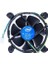 Plus PX-1150P Intel Işlemci Fanı, Intel I3-I5-I7 Işlemci Uyumlu Fan, LGA775-1156-1155-1150-1151-1200-1700 Pin Işlemci Fanı, E97379-003 Cpu Fan 1