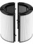 360° Combi 2'si 1 Arada Hepa + Karbon Filtre Dyson TP04 TP06 TP07 TP09 TP10 TP4A TP7A HP04 HP06 HP07 HP09 HP10 Hava Temizleyici ve Fan, H13 Gerçek Hepa Filtresi 1