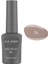 Alıx Avıen Uv Kalıcı Işıltılı Nude Jel Oje 26 - Gel Polish - 12 ml 2